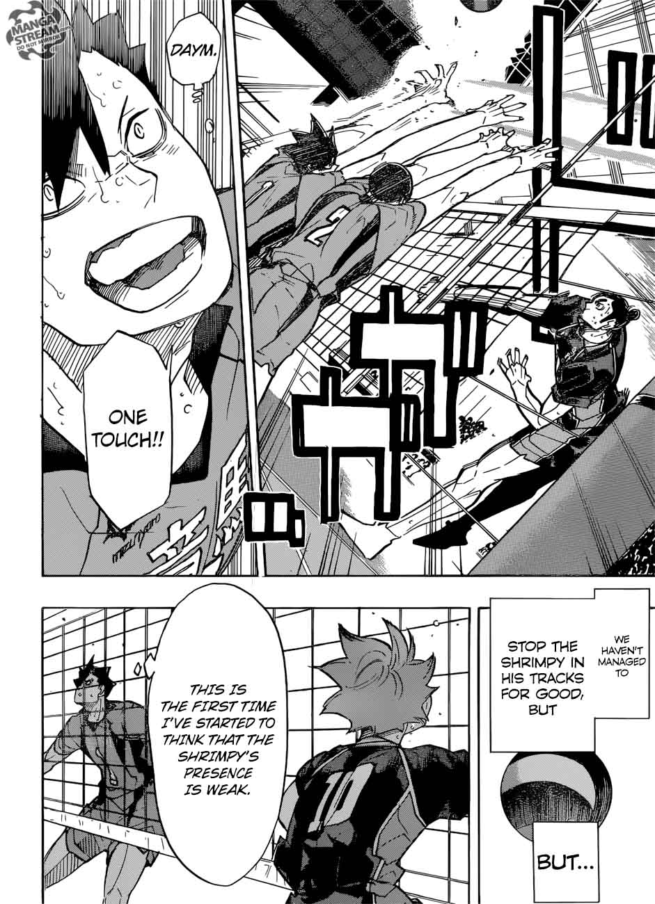 Page 14 of Chapter 311