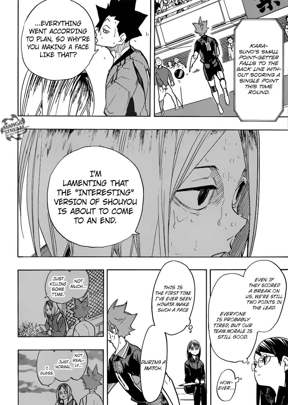 Page 18 of Chapter 311