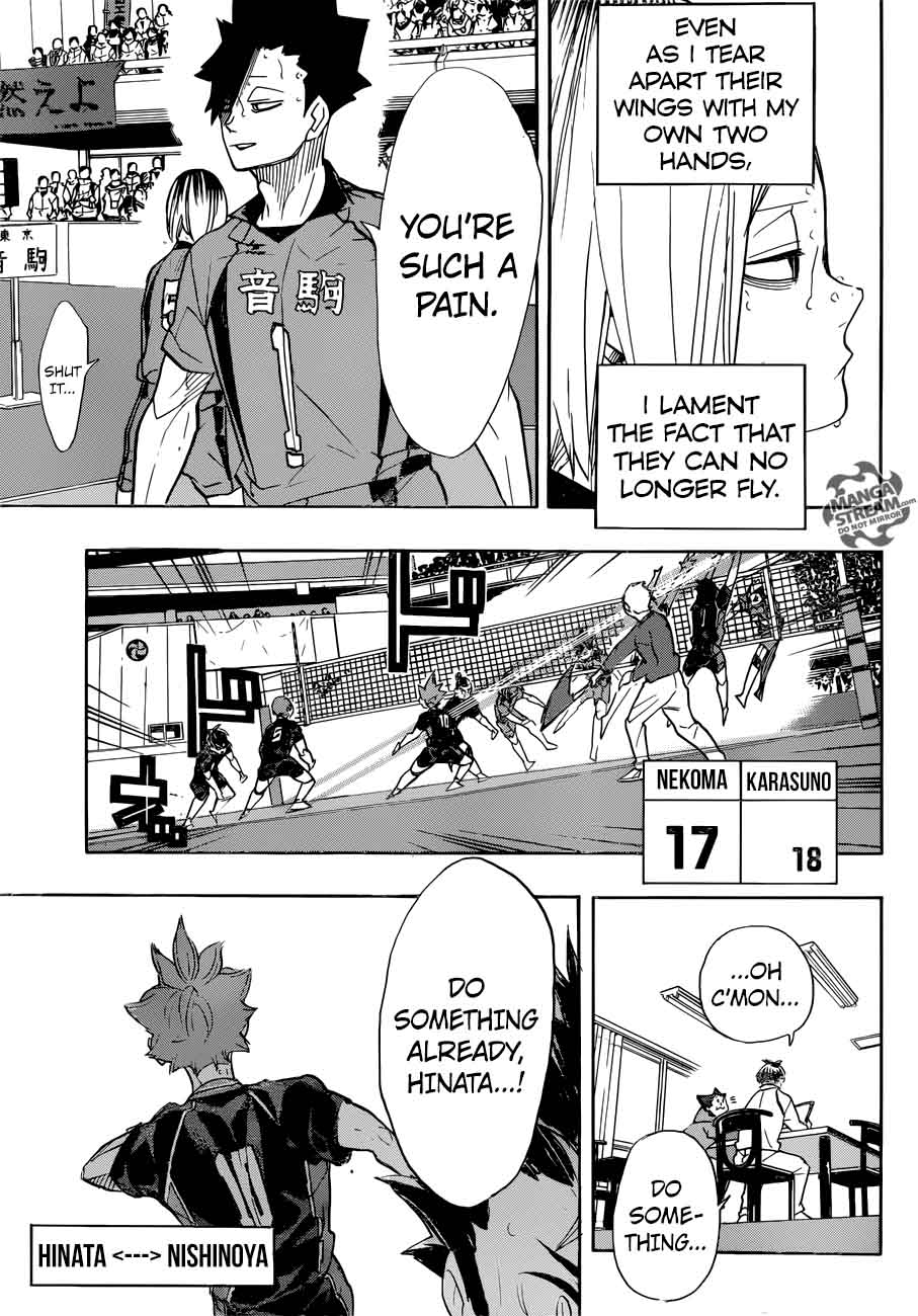 Page 2 of Chapter 312