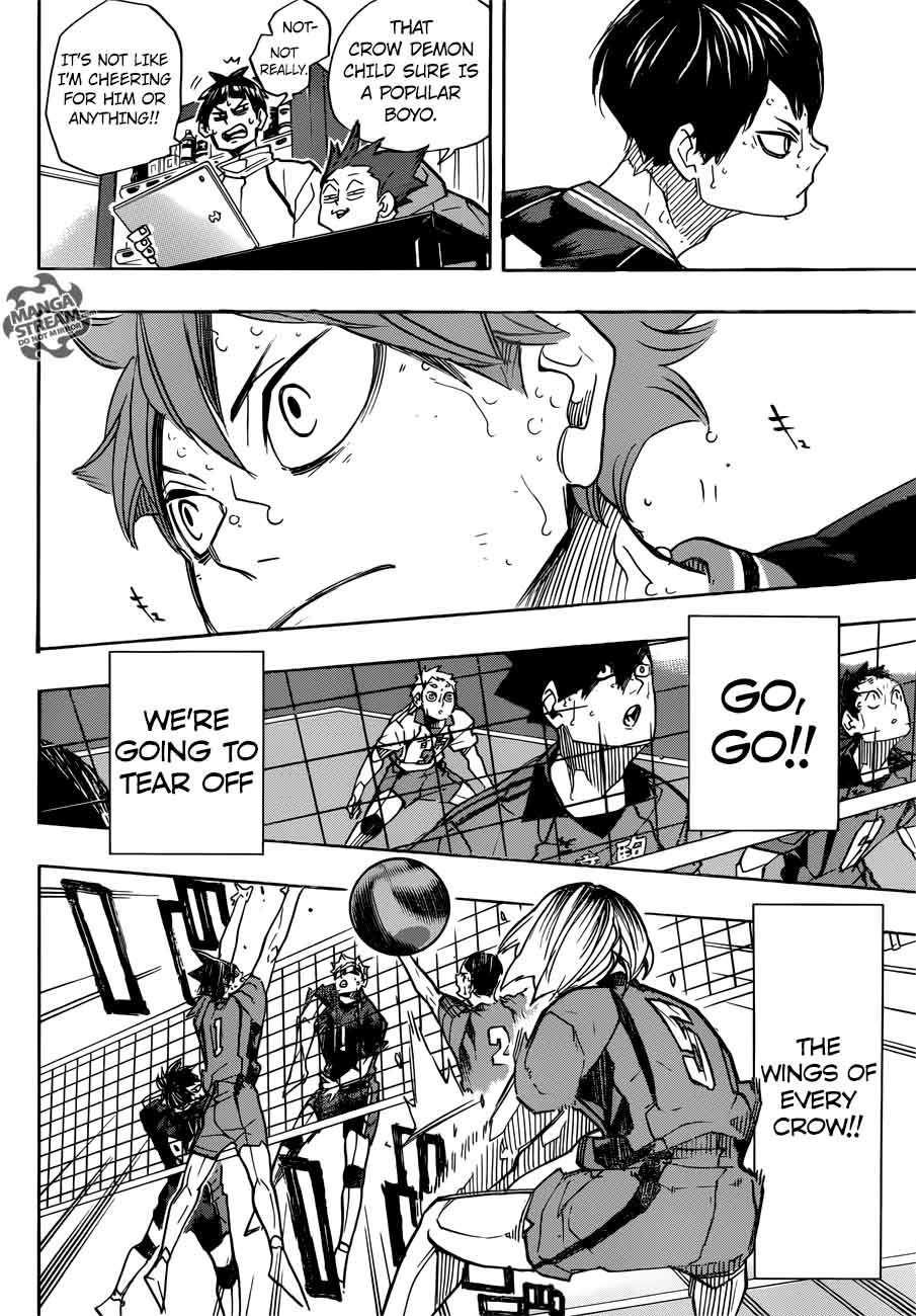 Page 3 of Chapter 312