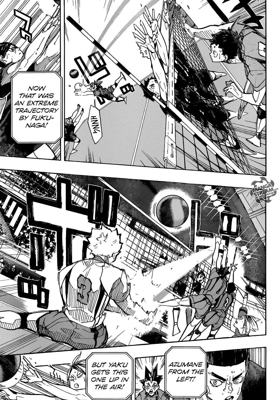 Page 4 of Chapter 312