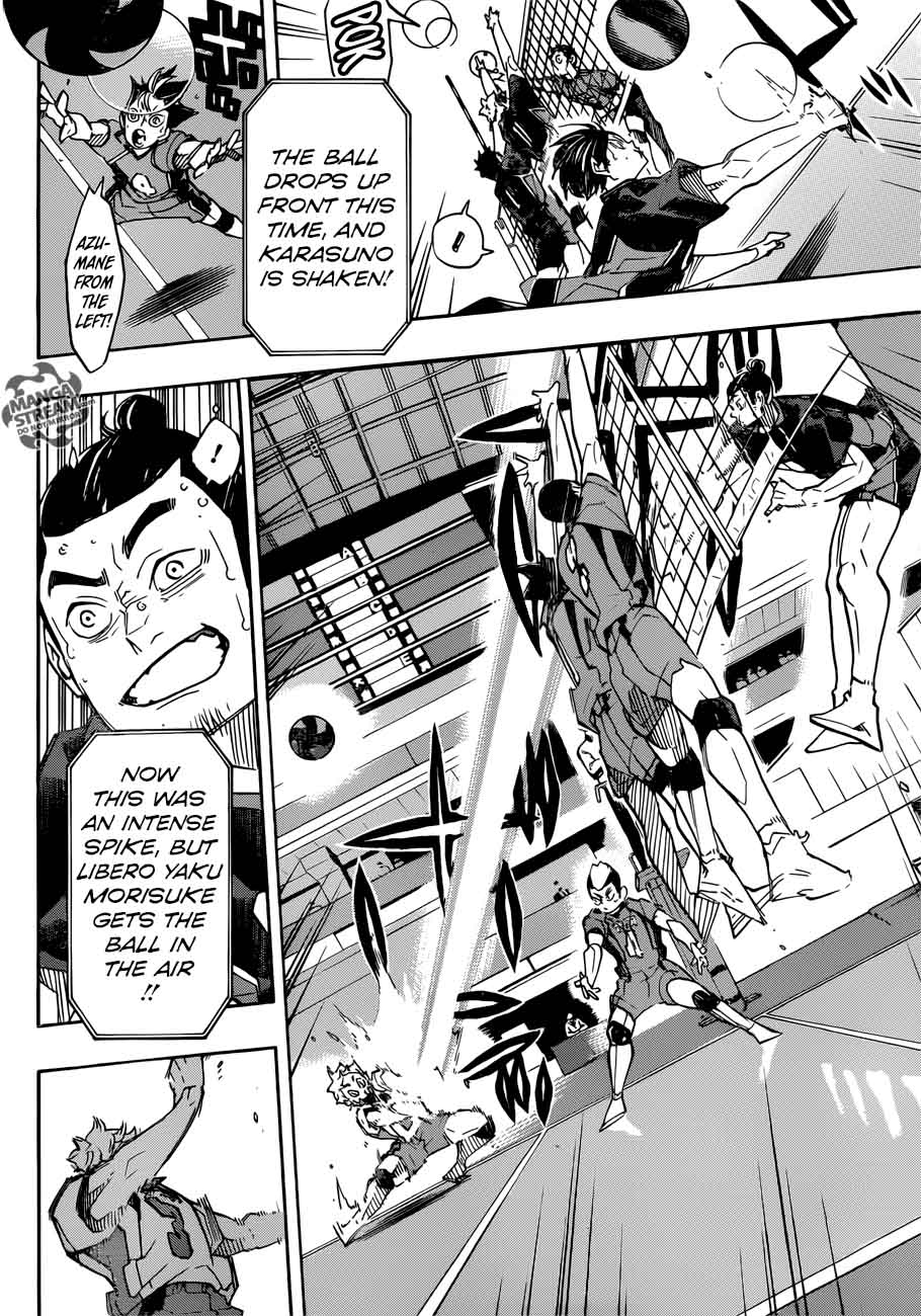 Page 5 of Chapter 312
