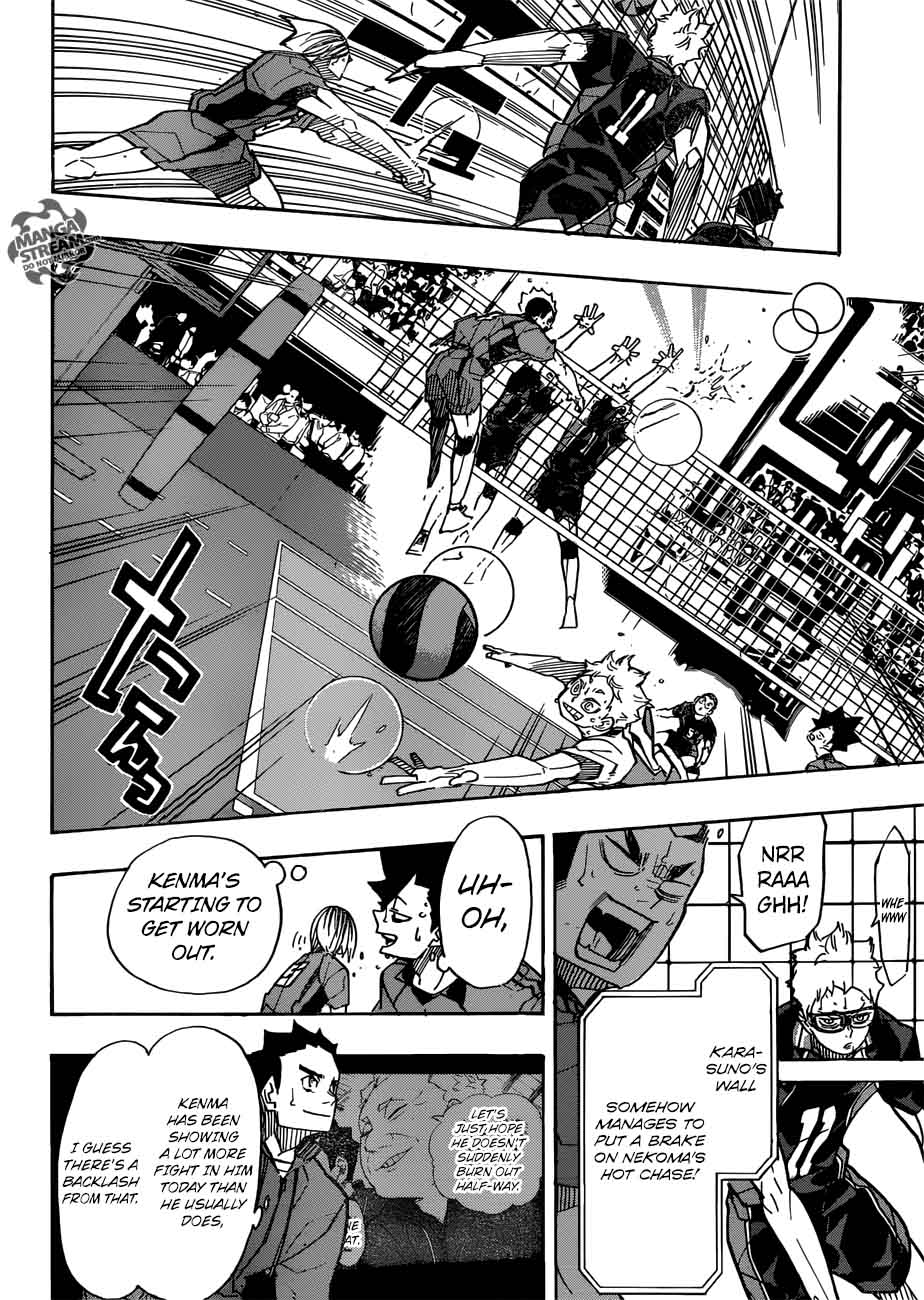 Page 7 of Chapter 312