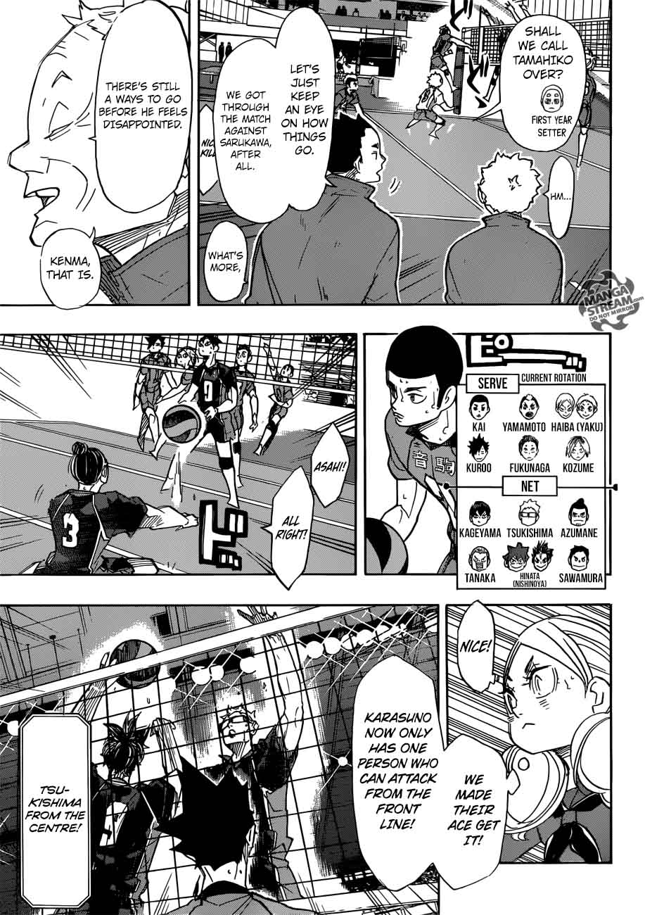 Page 8 of Chapter 312