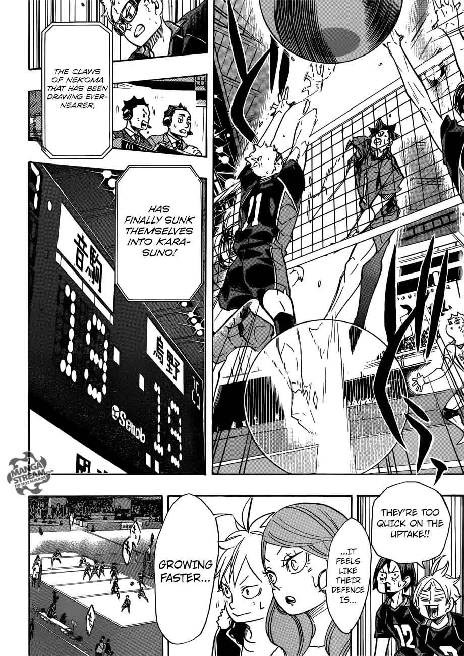 Page 11 of Chapter 312