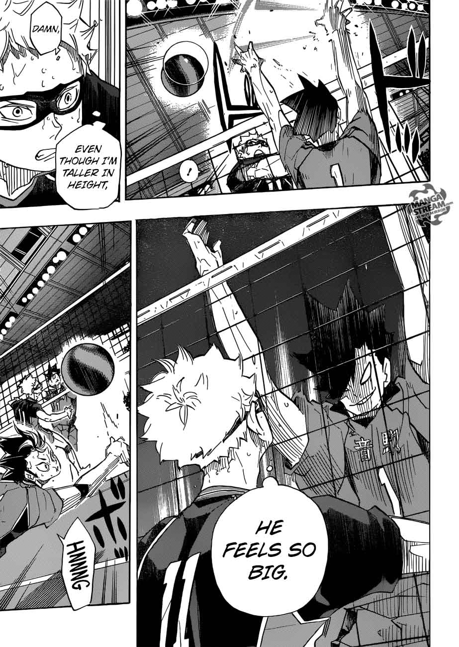 Page 12 of Chapter 312