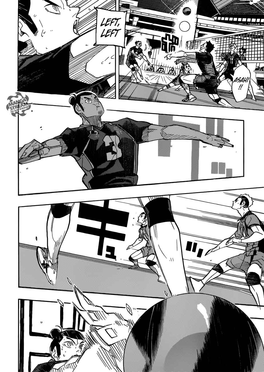 Page 13 of Chapter 312