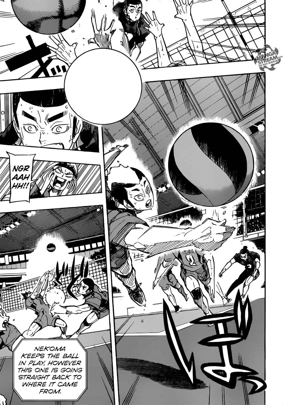 Page 14 of Chapter 312