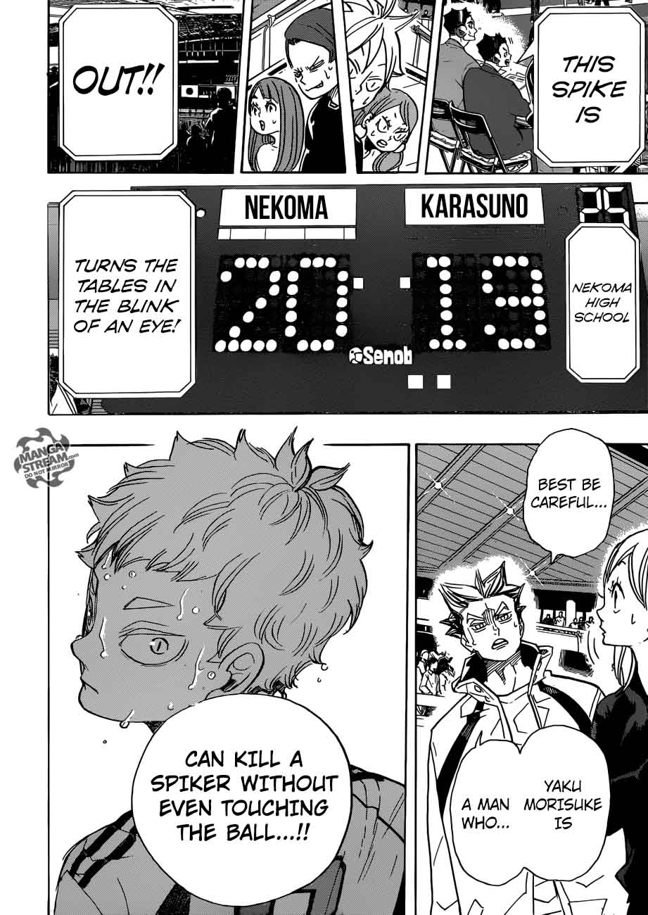 Page 16 of Chapter 312