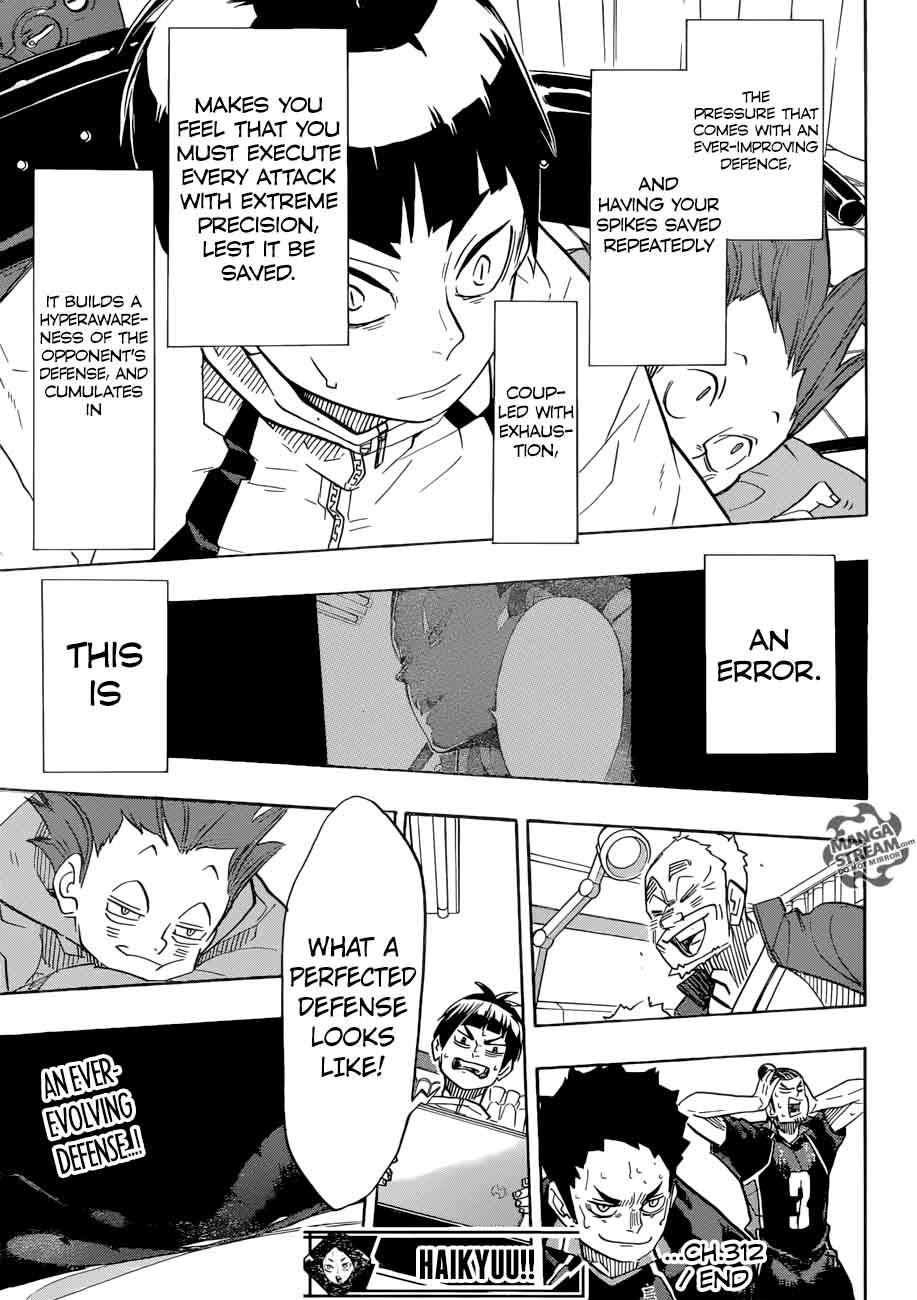Page 17 of Chapter 312
