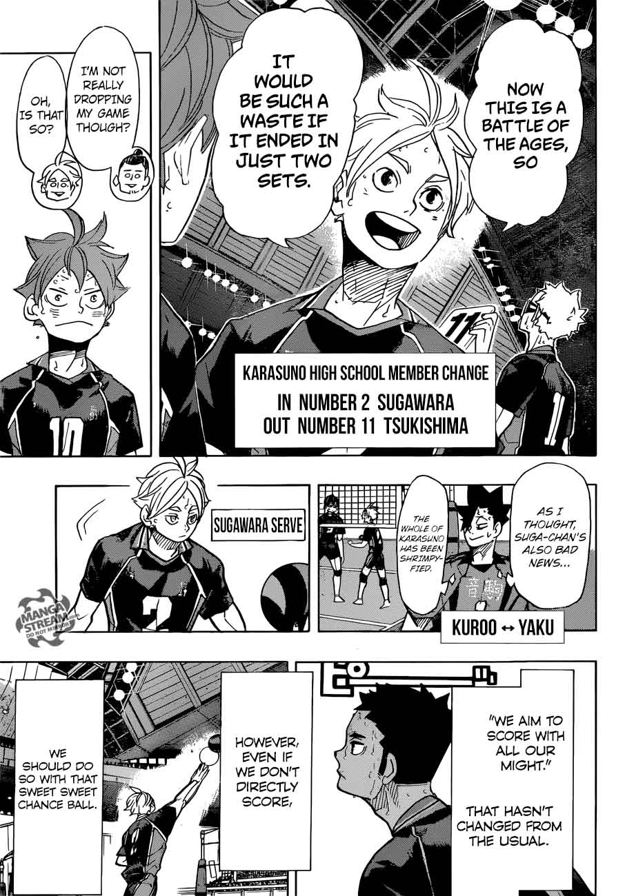 Page 3 of Chapter 313