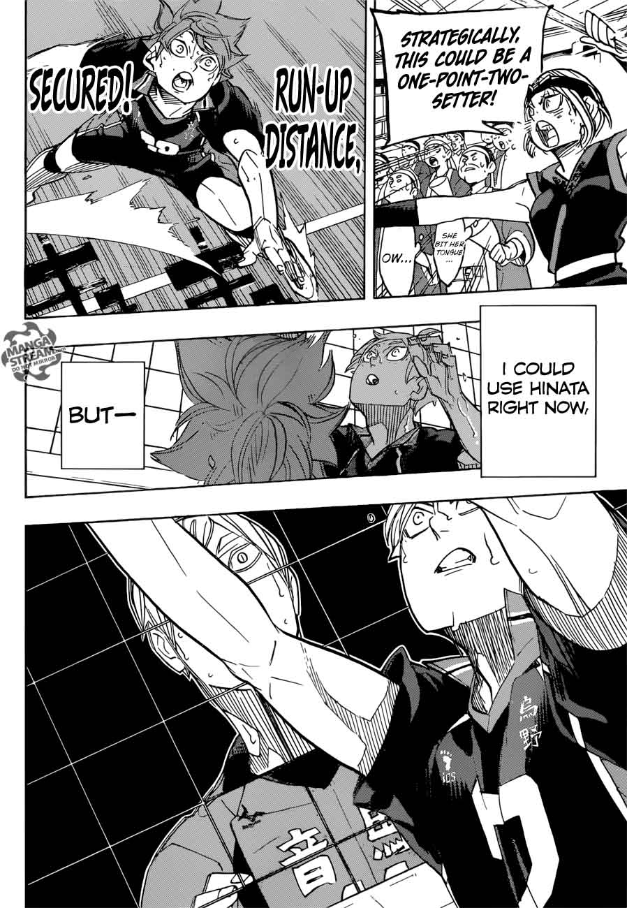 Page 6 of Chapter 313