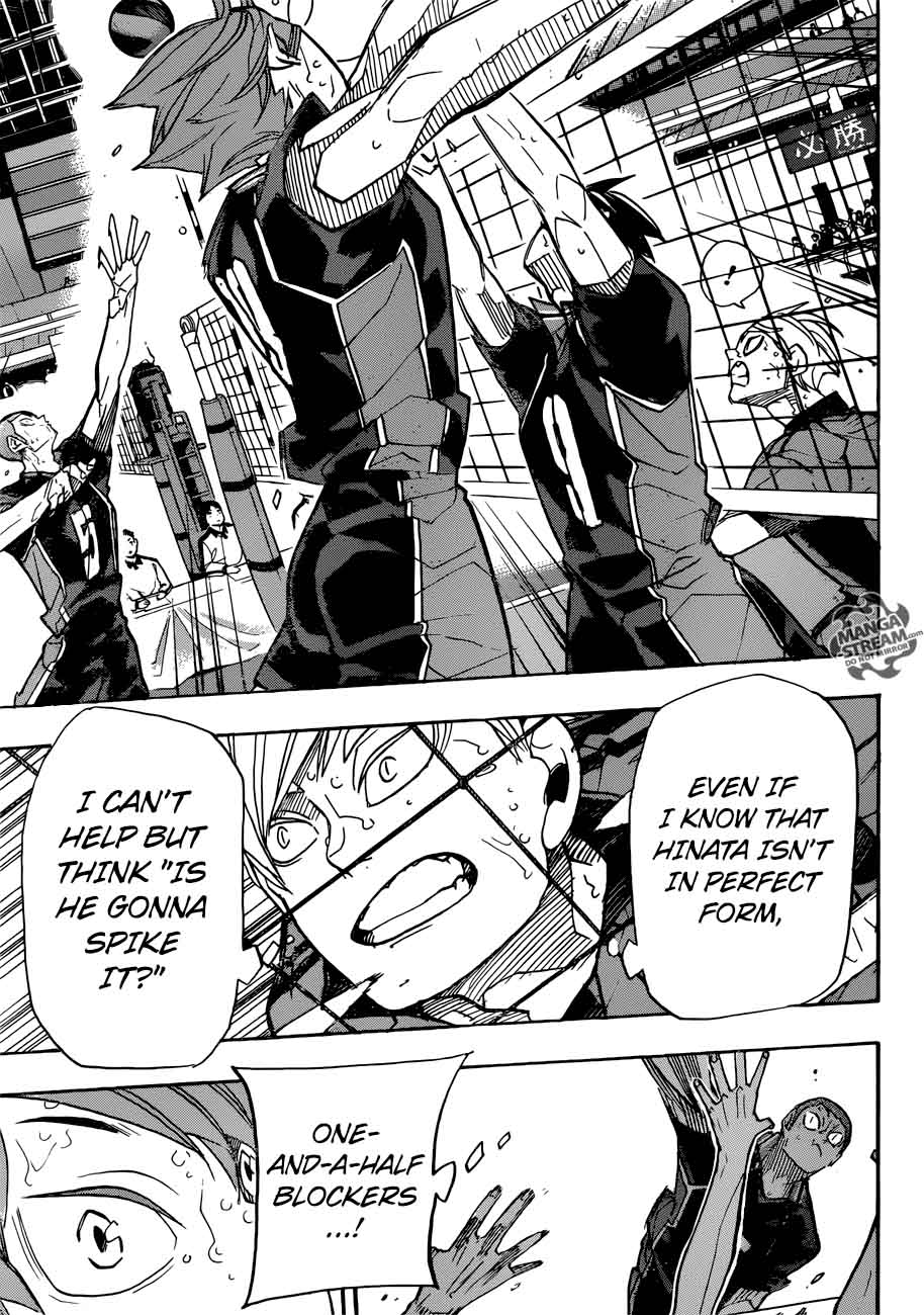 Page 13 of Chapter 313