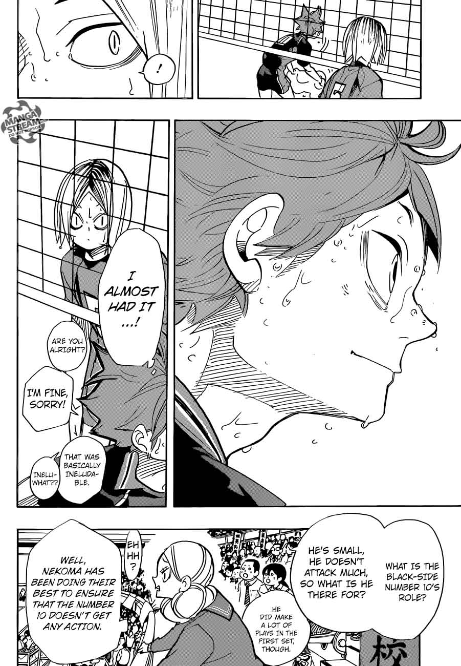 Page 17 of Chapter 313