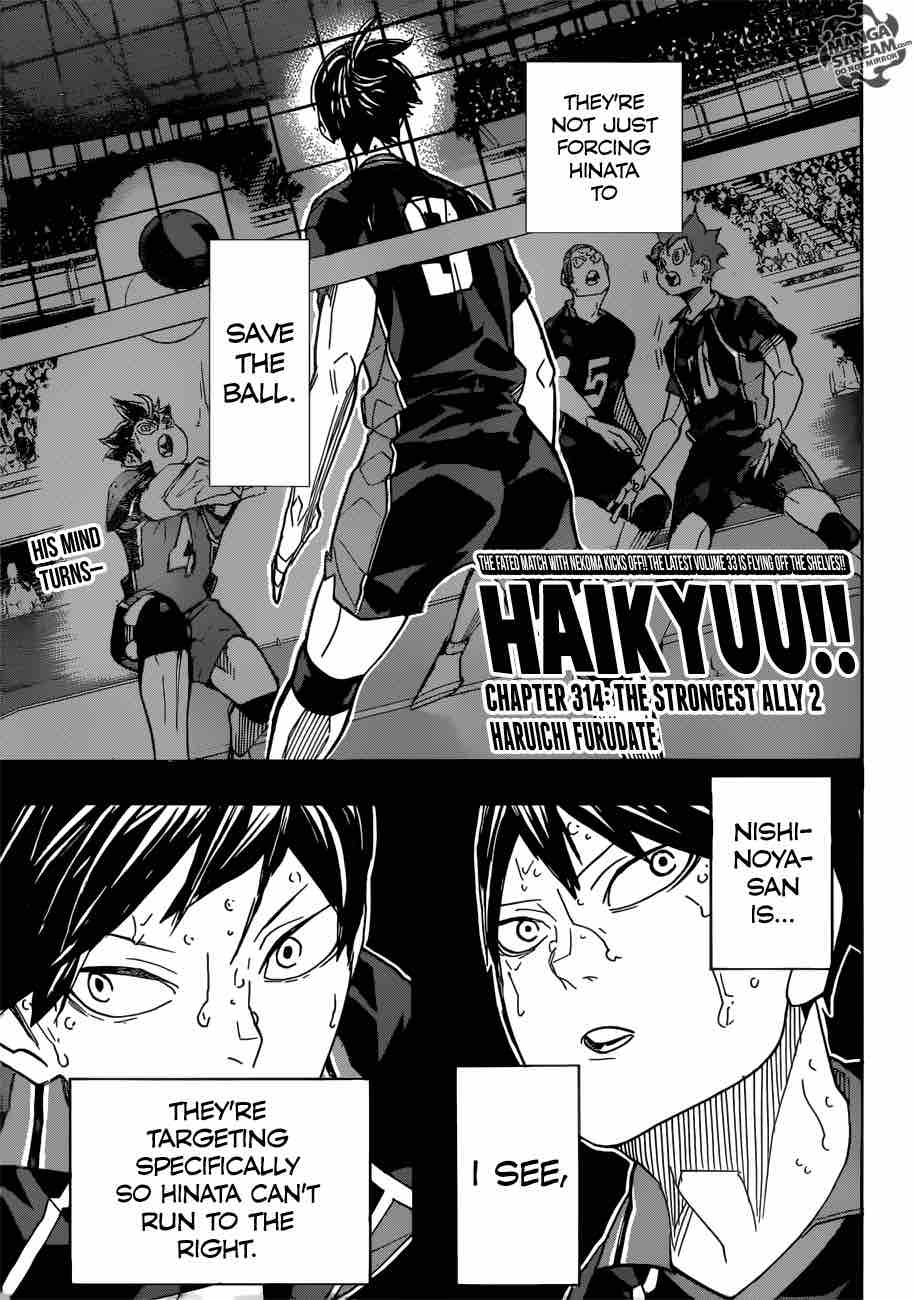 Page 1 of Chapter 314