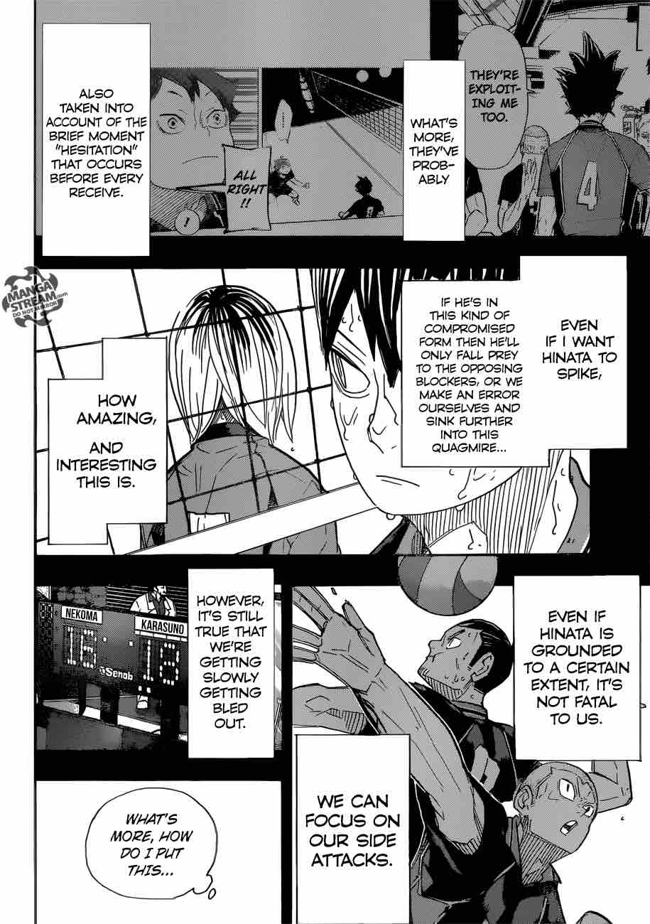 Page 2 of Chapter 314