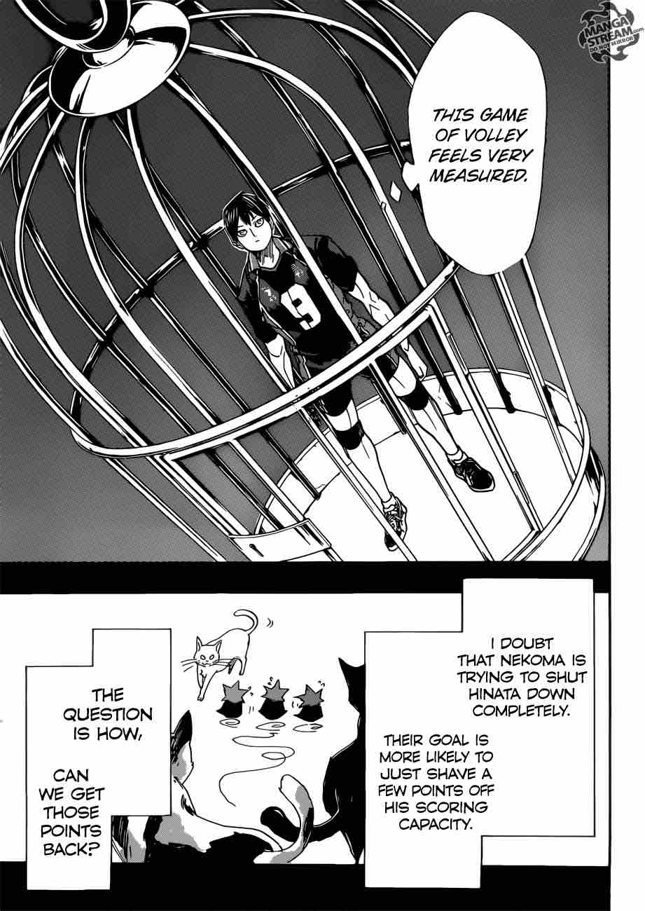 Page 3 of Chapter 314