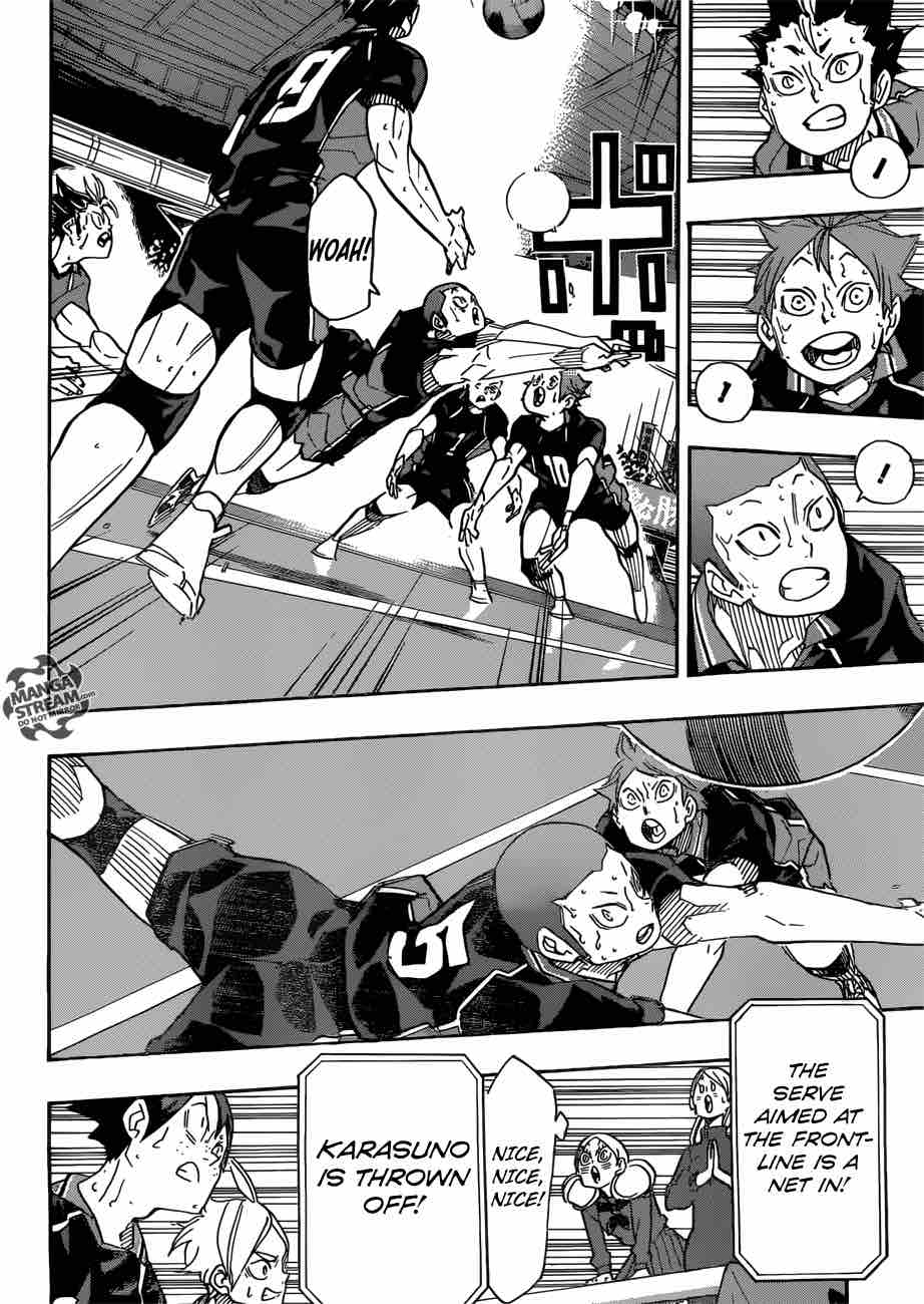 Page 7 of Chapter 314
