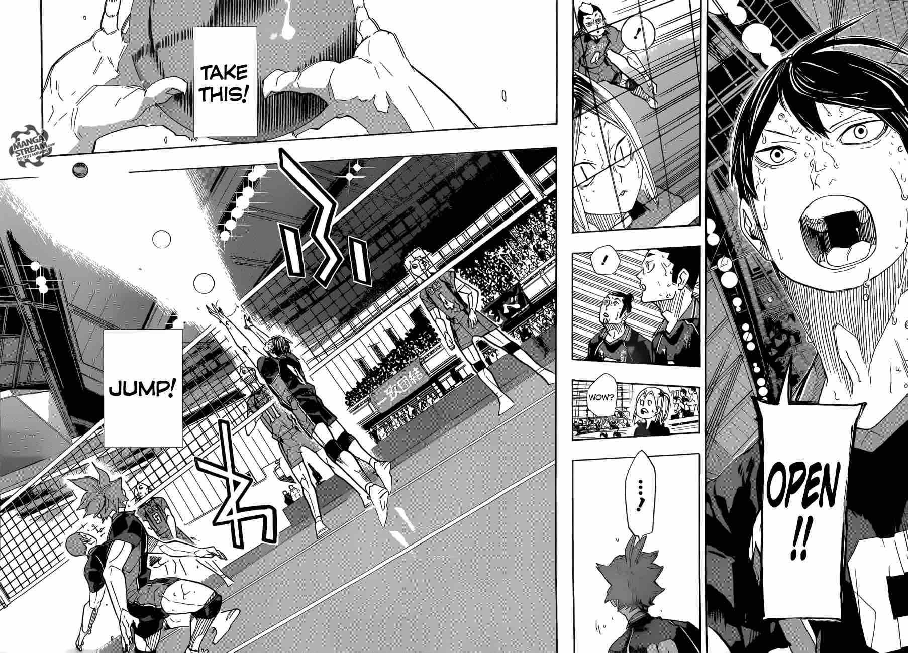 Page 9 of Chapter 314