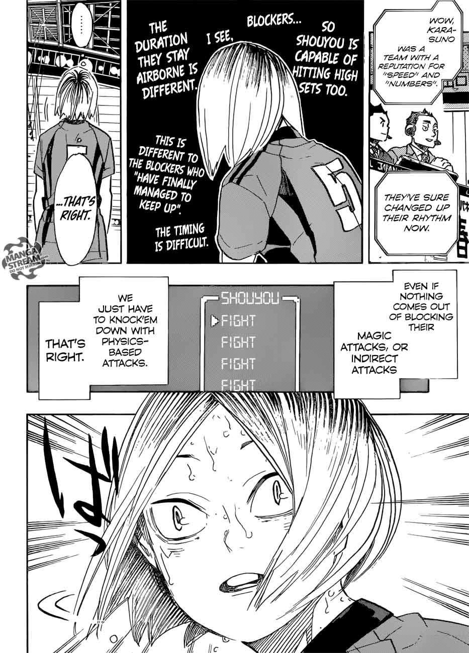 Page 14 of Chapter 315