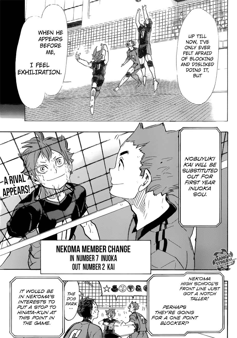 Page 2 of Chapter 316