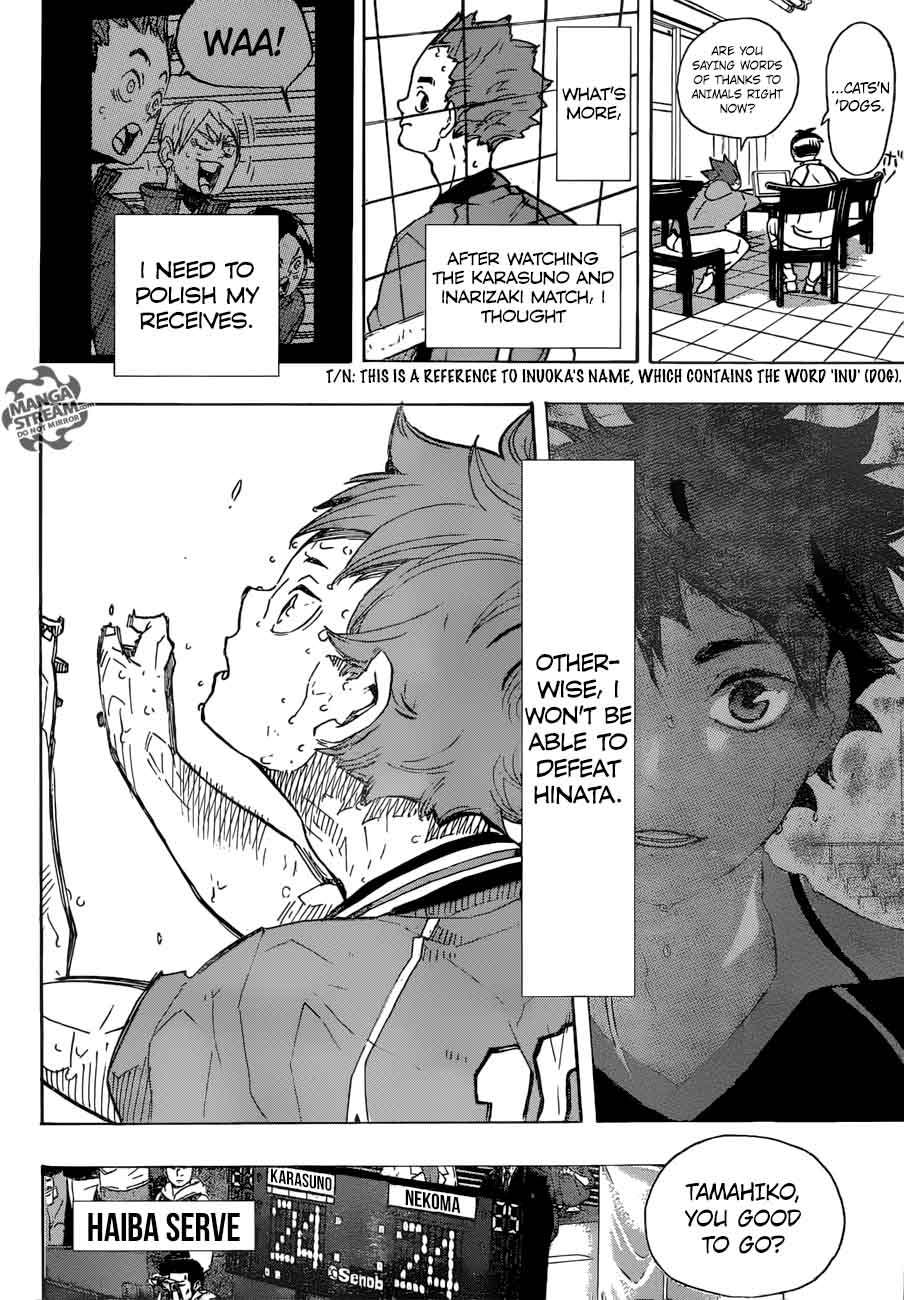 Page 17 of Chapter 316