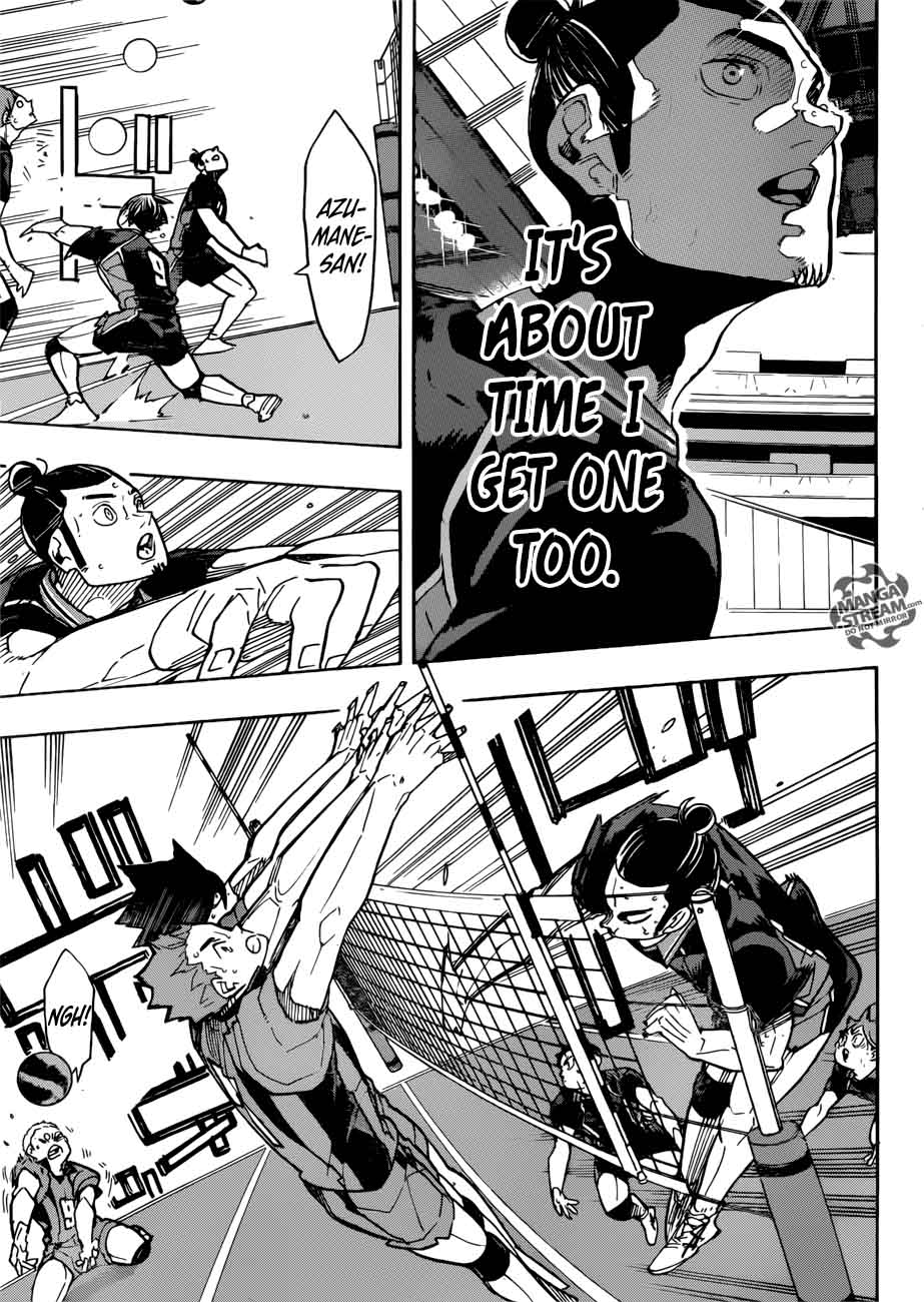 Page 4 of Chapter 317