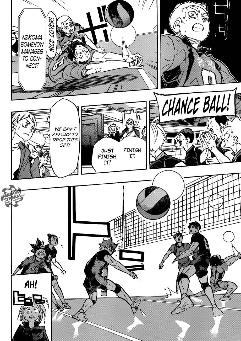 Page 5 of Chapter 317