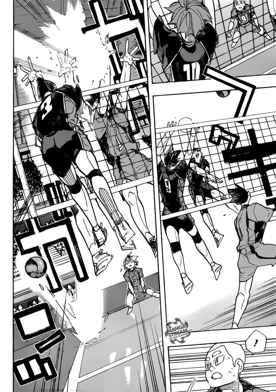 Page 7 of Chapter 317