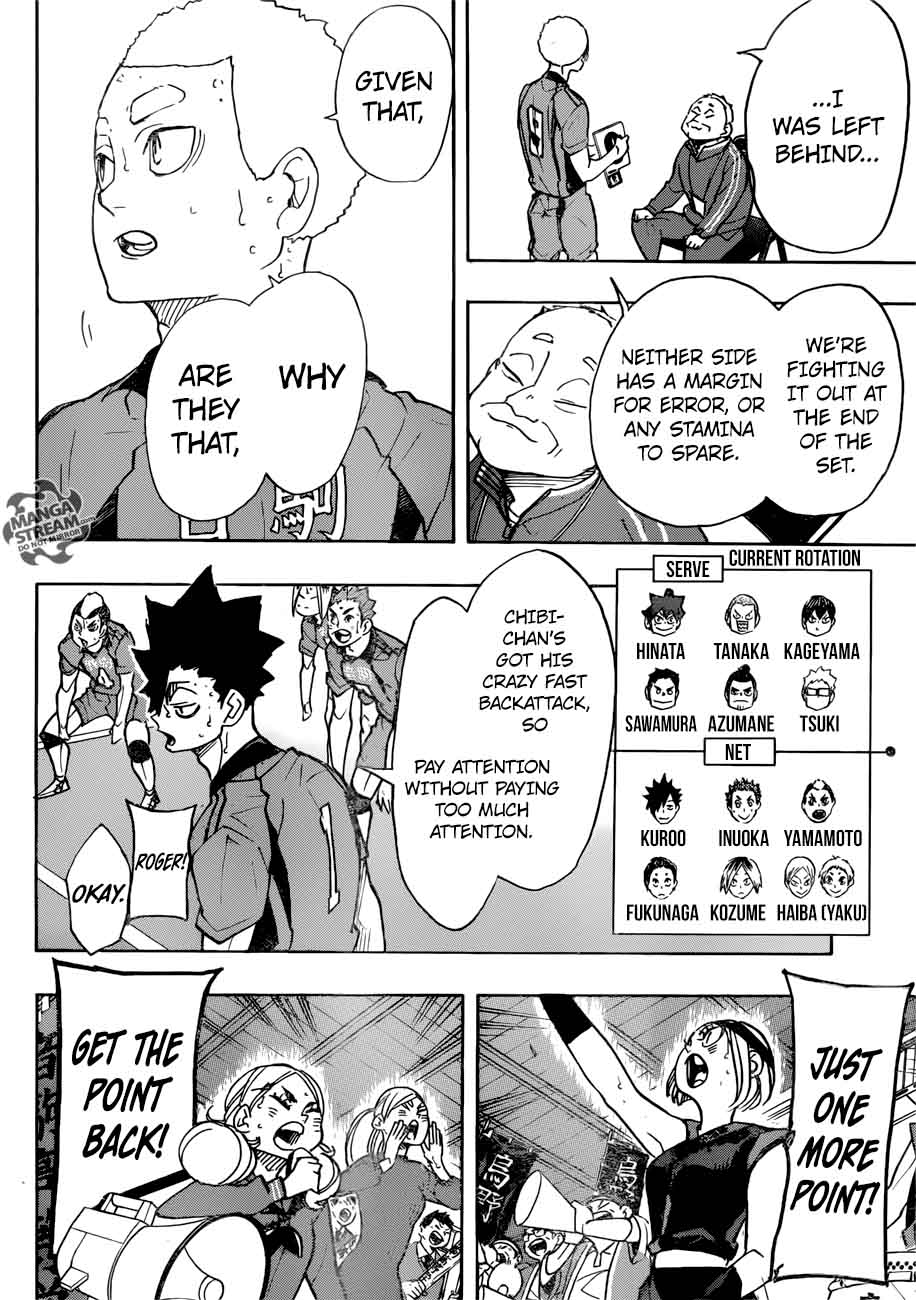 Page 9 of Chapter 317