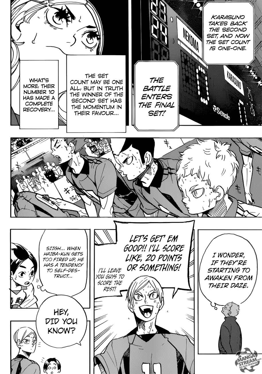 Page 2 of Chapter 318