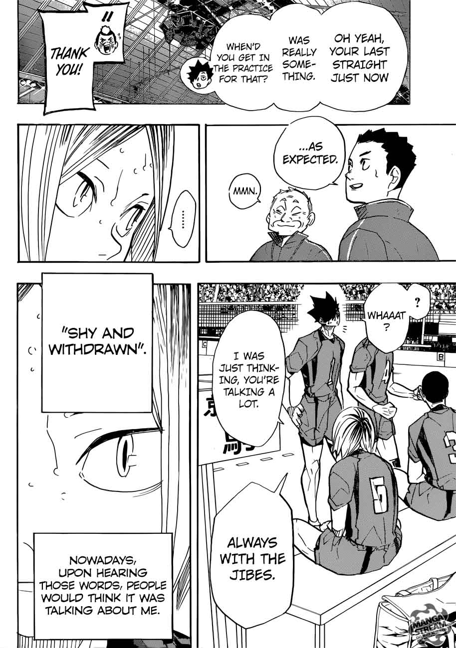 Page 4 of Chapter 318