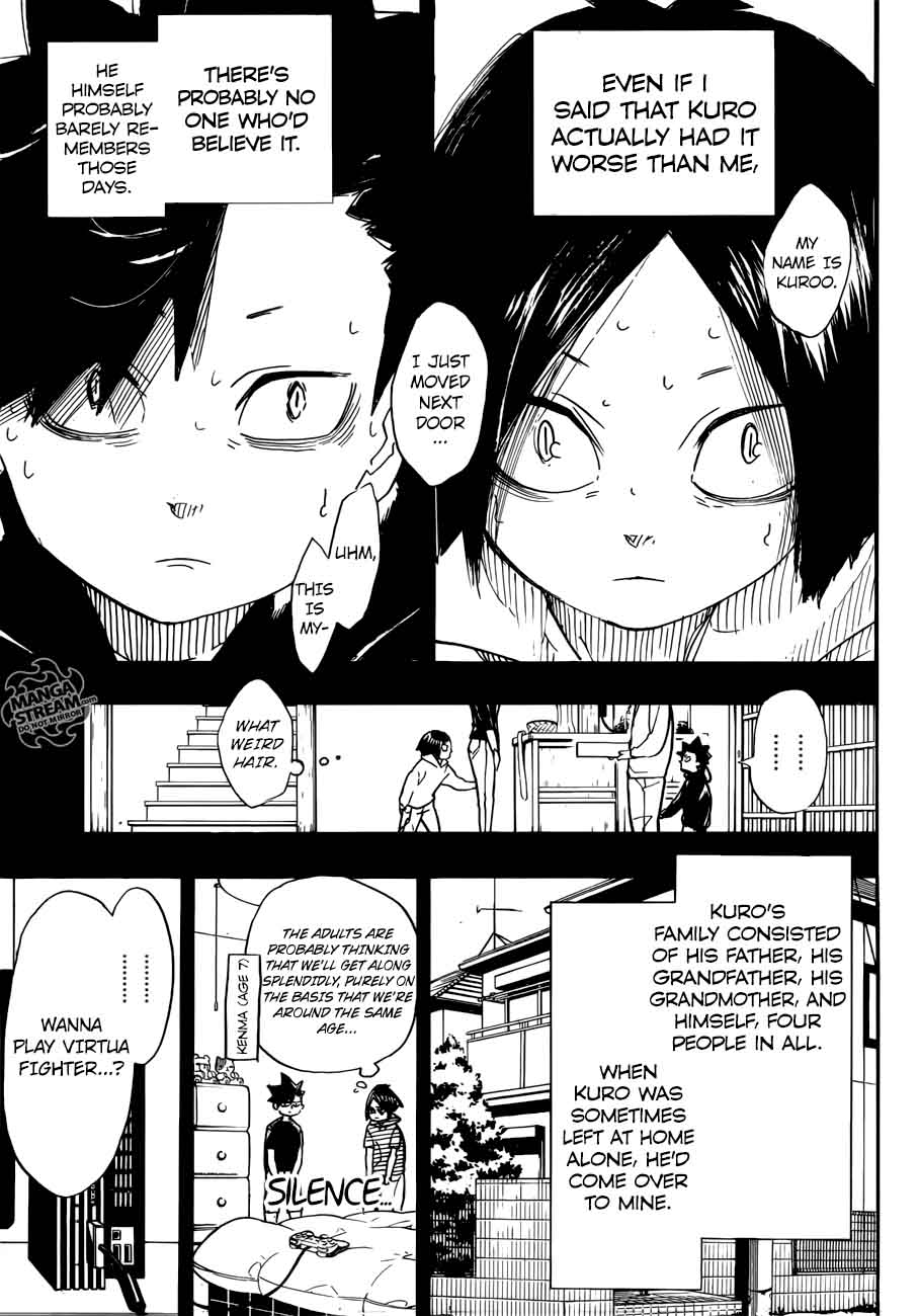 Page 5 of Chapter 318