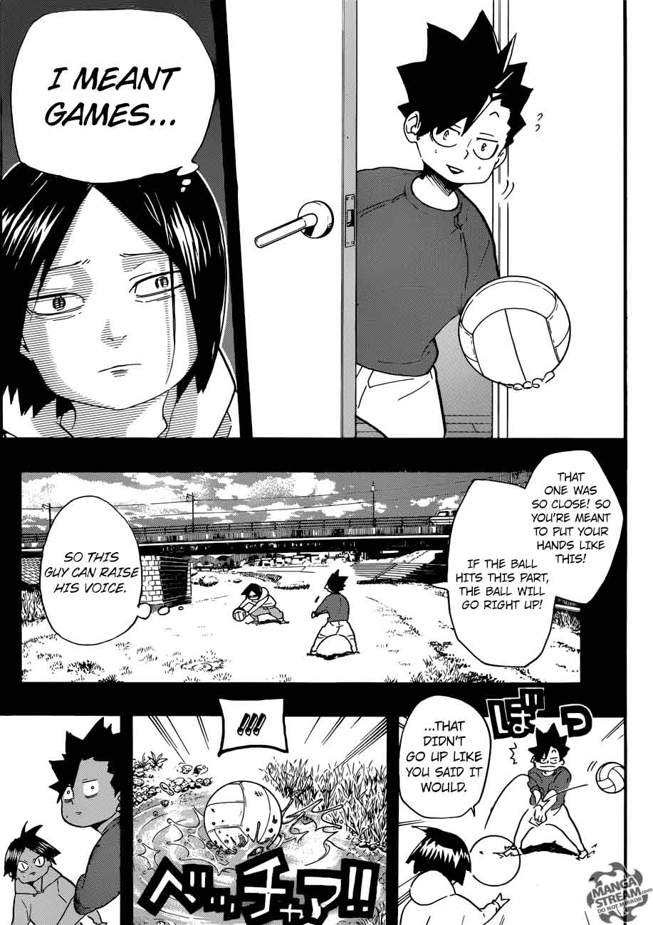 Page 7 of Chapter 318