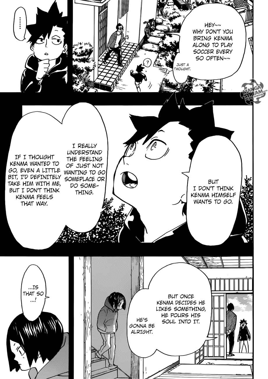 Page 15 of Chapter 318