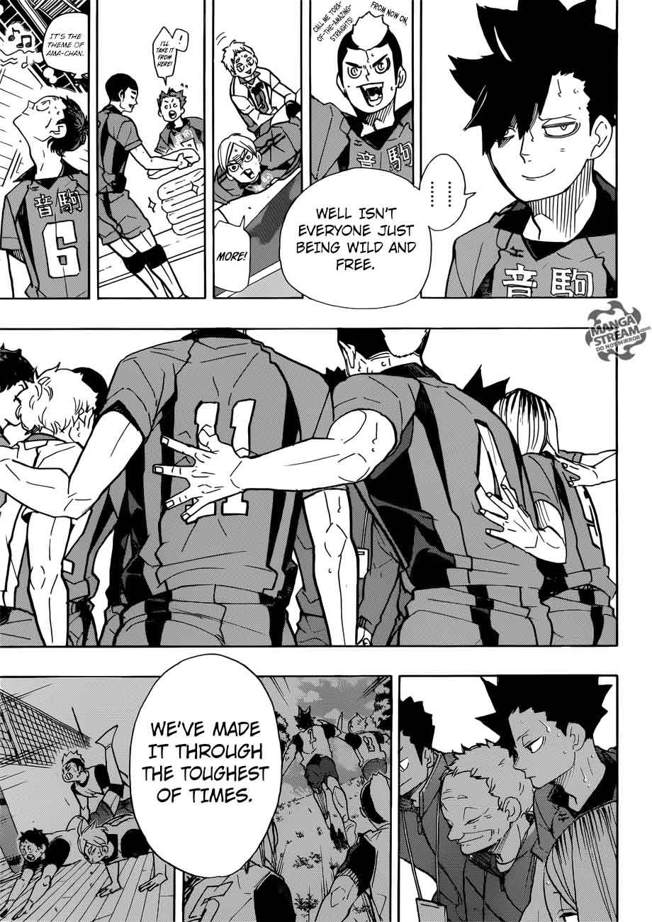 Page 17 of Chapter 318