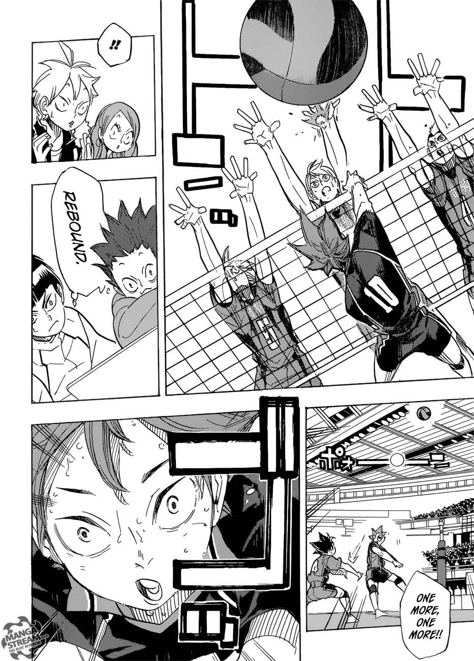 Page 3 of Chapter 319