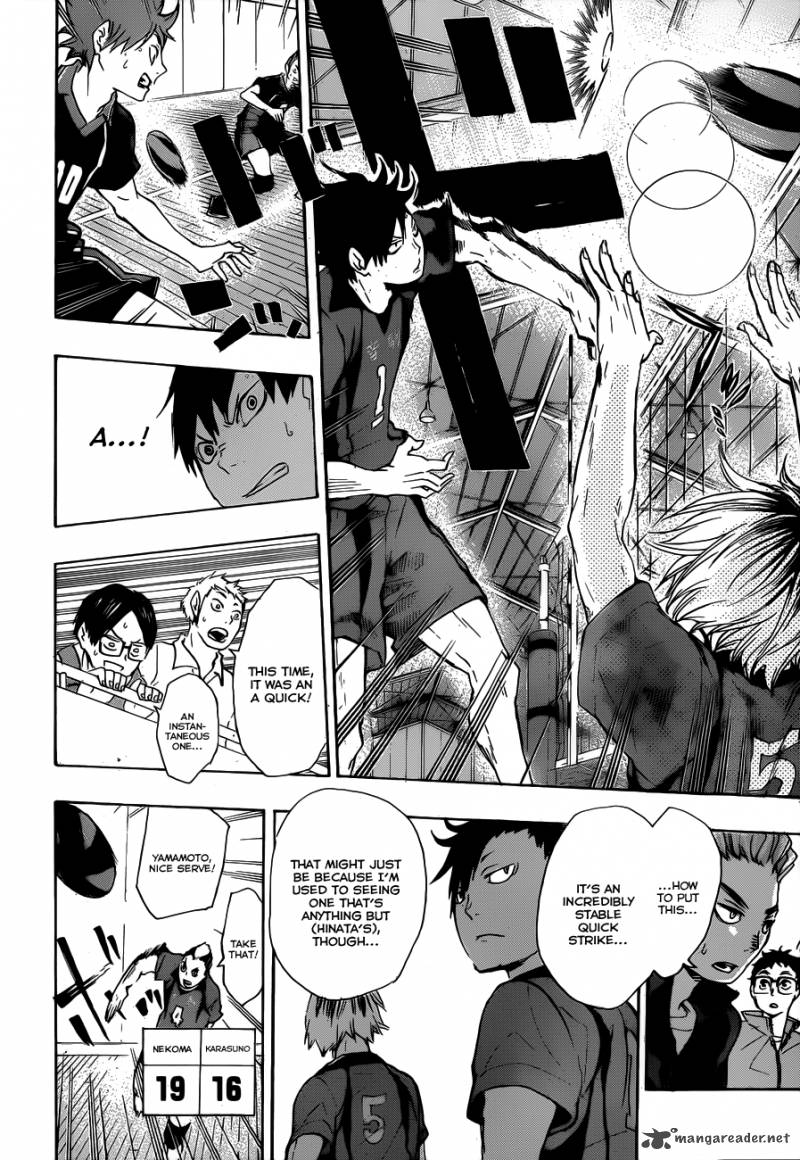 Page 12 of Chapter 32