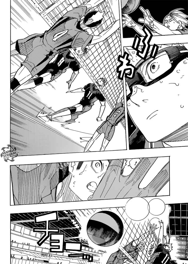Page 3 of Chapter 320