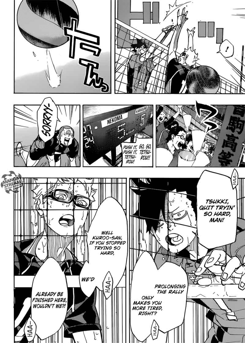 Page 5 of Chapter 320