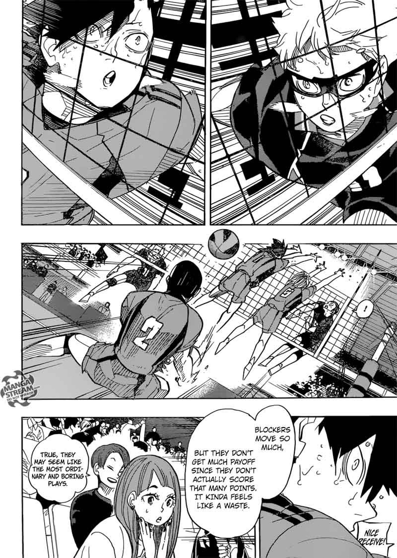 Page 7 of Chapter 320