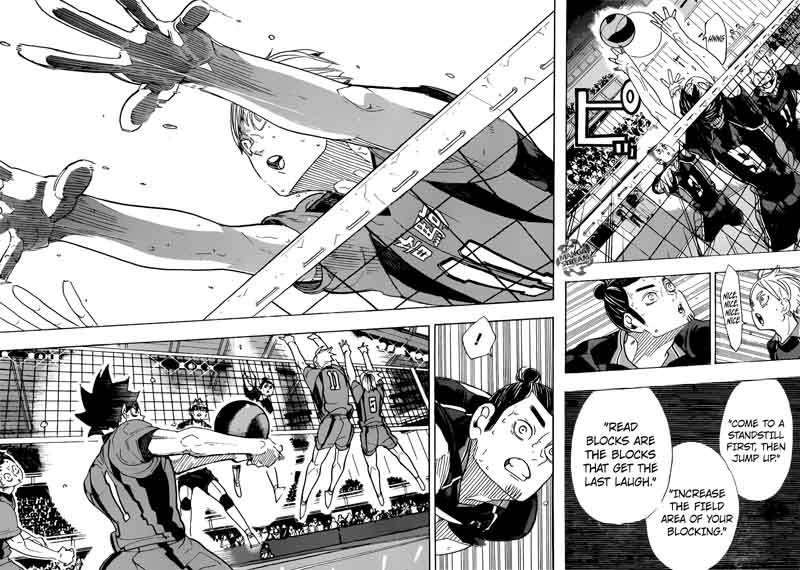 Page 11 of Chapter 320