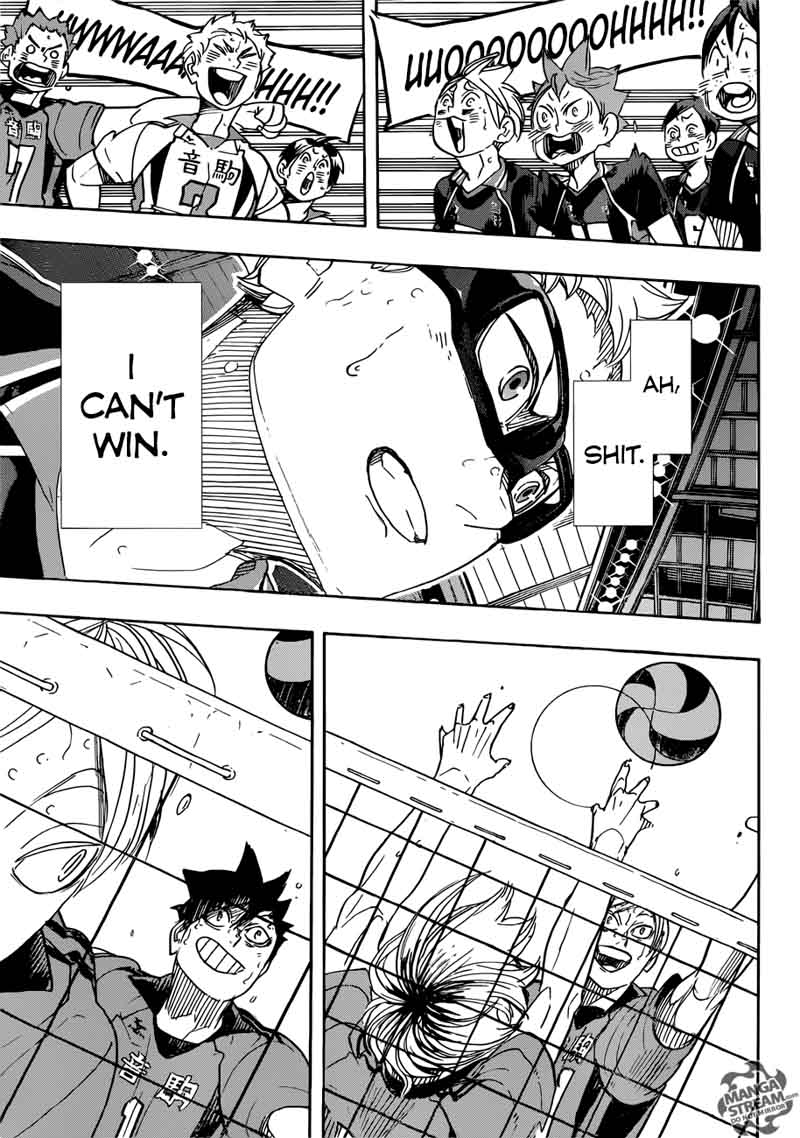 Page 13 of Chapter 320