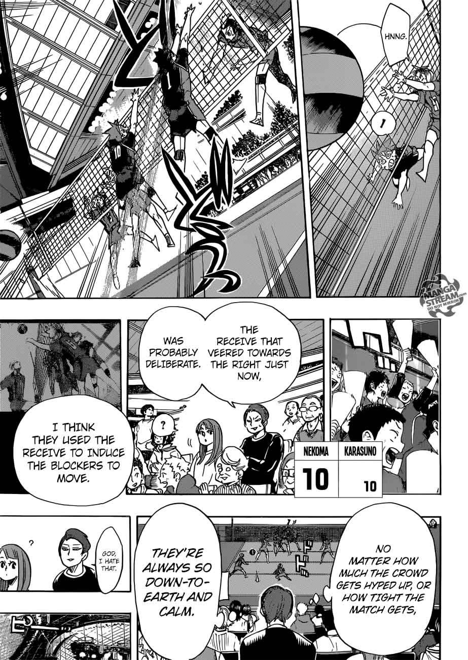 Page 5 of Chapter 321