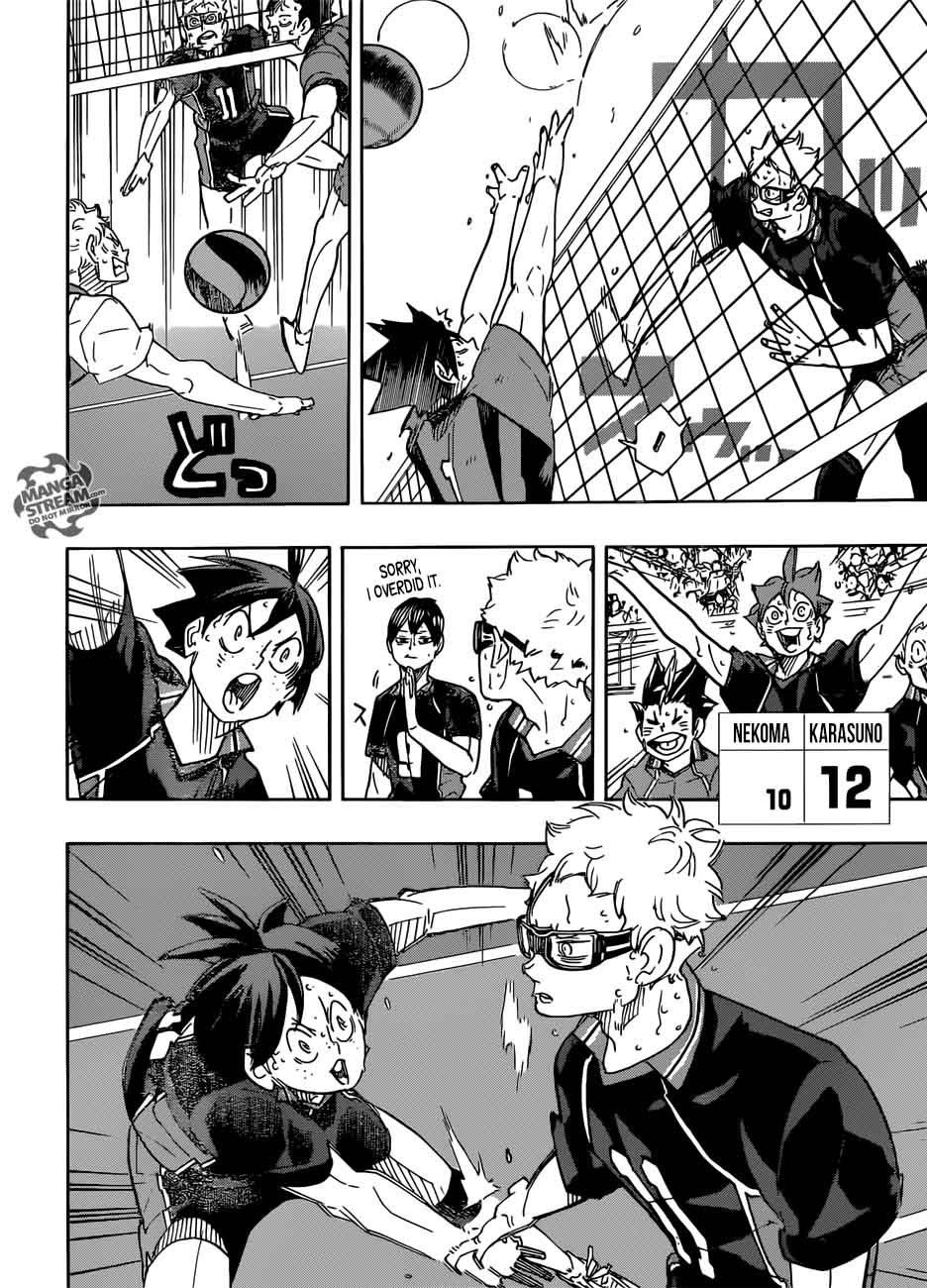 Page 8 of Chapter 321