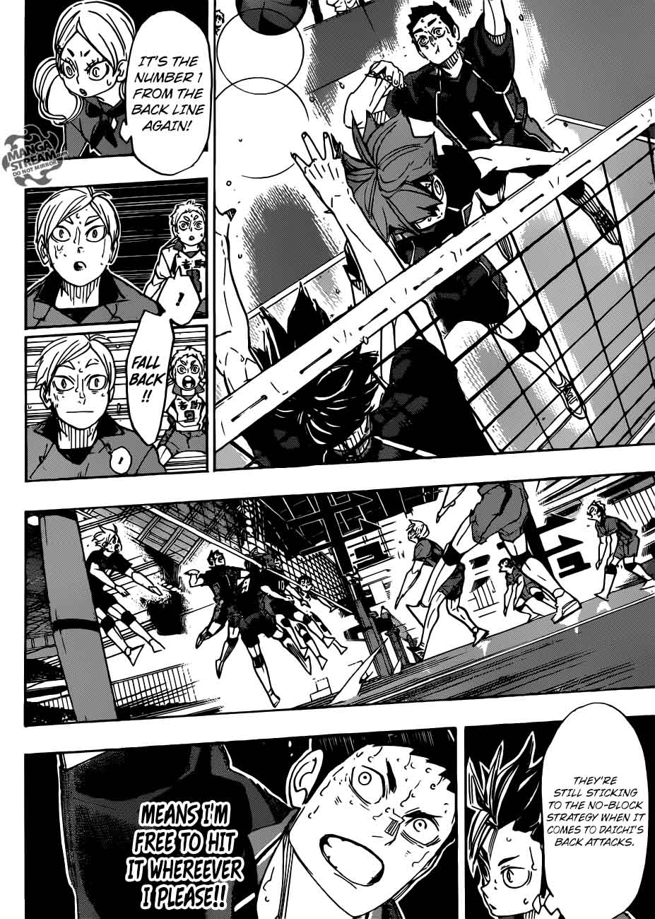 Page 14 of Chapter 321
