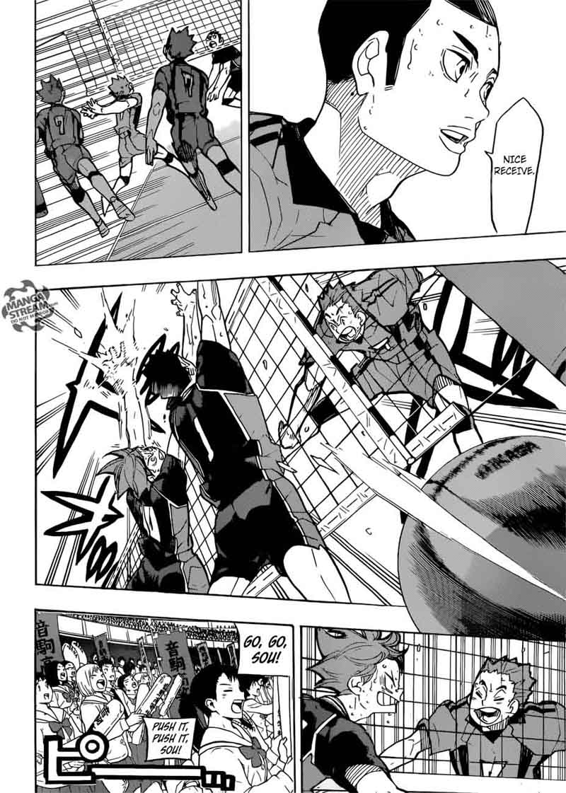 Page 12 of Chapter 322