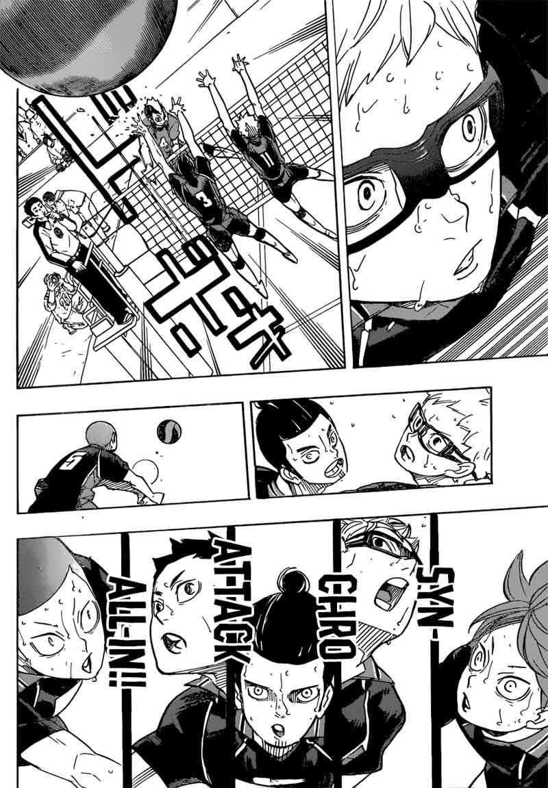 Page 5 of Chapter 323
