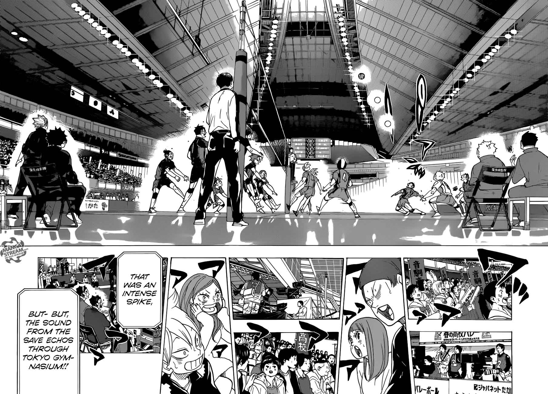 Page 7 of Chapter 324