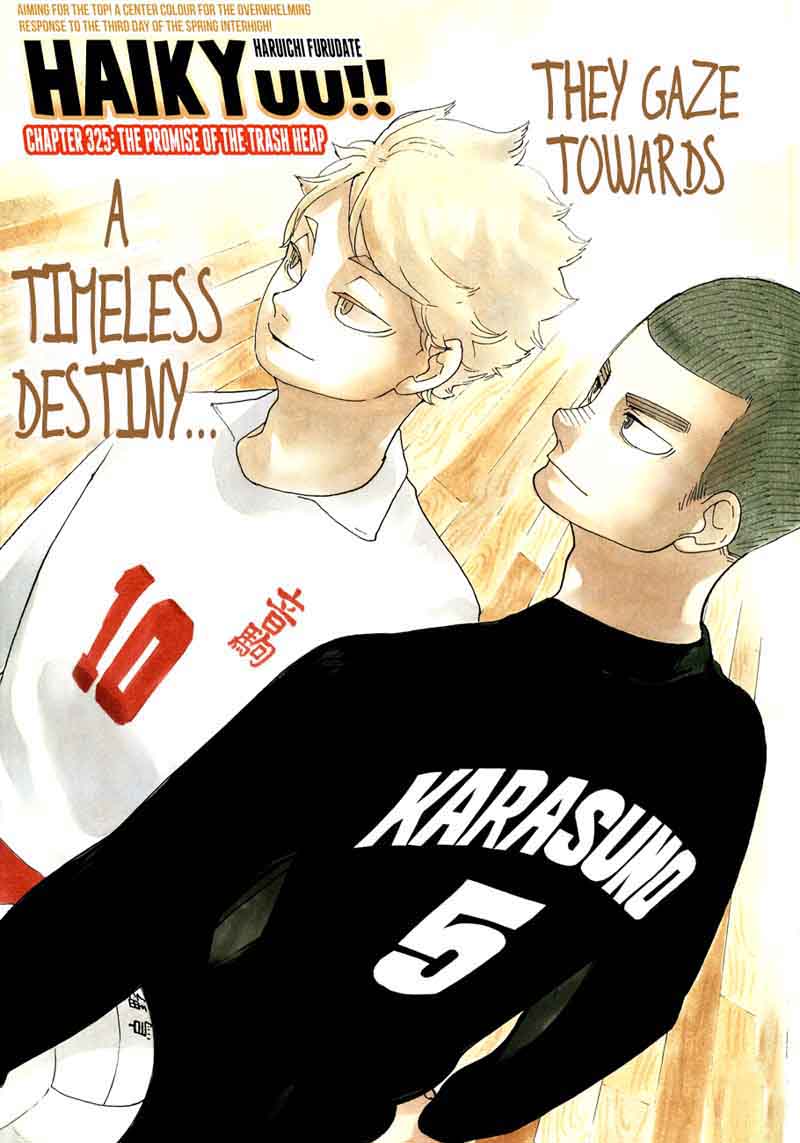 Page 1 of Chapter 325